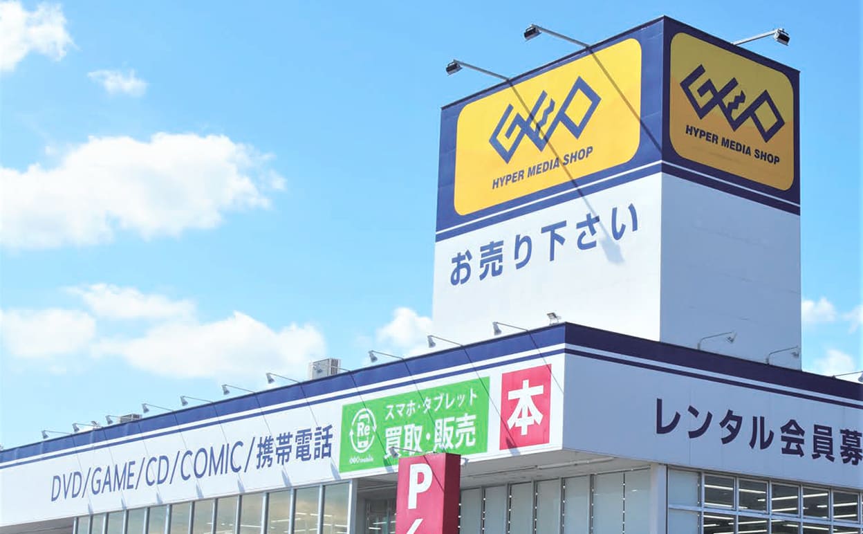 メディア事業