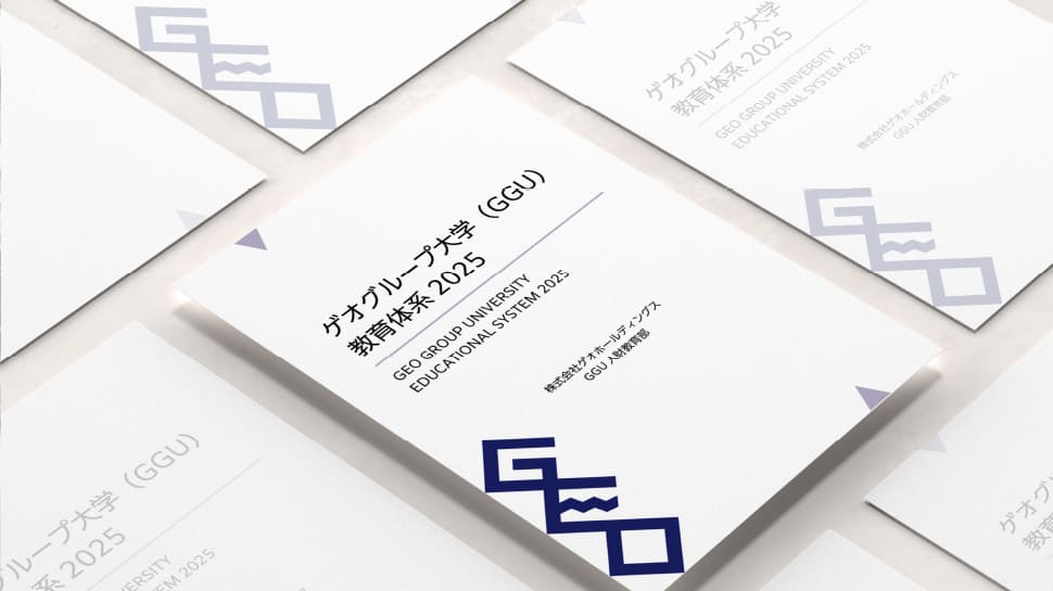 戦略的な採用と育成によって“スペシャリスト”を計画的に生み出すことに挑んでいます。
