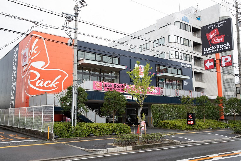 ラックラッククリアランスマーケットでの店舗運営業務