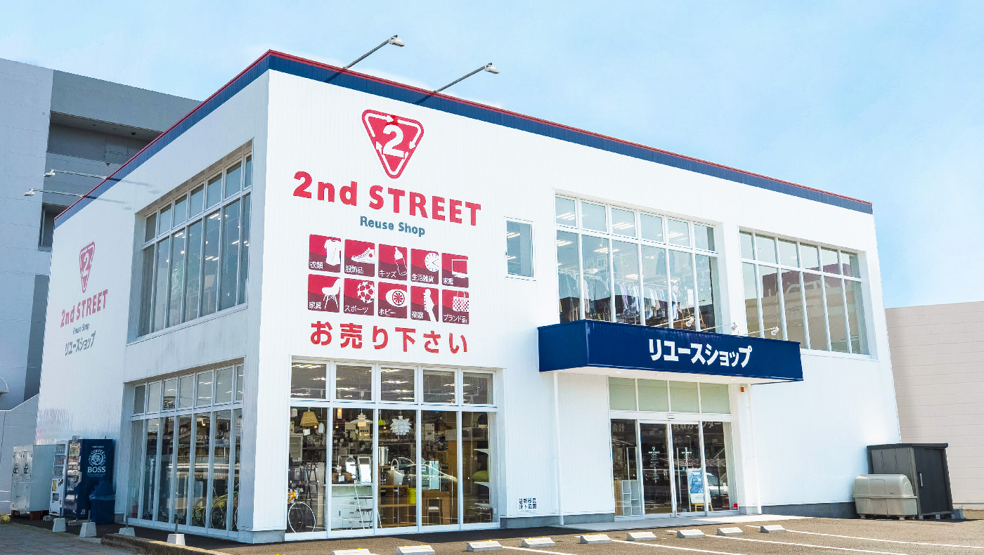 セカンドストリートでの店舗運営業務