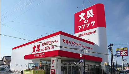文具のブンゾウでの店舗運営業務